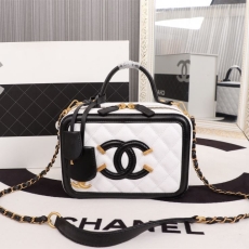 Chanel Cosmetic Bags